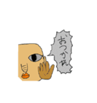 ジョッシュくん（個別スタンプ：32）