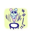 emday33（個別スタンプ：6）