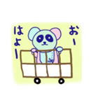 emday33（個別スタンプ：37）