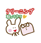 子育てママ＆パパ（個別スタンプ：4）