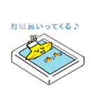 広島生まれのモミーくん（個別スタンプ：2）