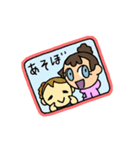 女子中スタンプ（個別スタンプ：15）