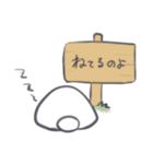 びびっとらびっと（個別スタンプ：27）