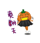 The Pumpkin Acha（個別スタンプ：12）