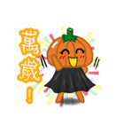 The Pumpkin Acha（個別スタンプ：15）