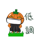 The Pumpkin Acha（個別スタンプ：26）