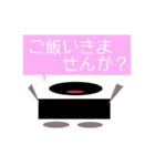 ロボちくりん（個別スタンプ：10）