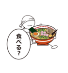 何、食べる？（個別スタンプ：1）