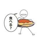 何、食べる？（個別スタンプ：7）