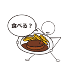 何、食べる？（個別スタンプ：8）