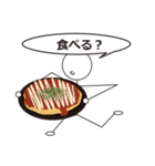 何、食べる？（個別スタンプ：16）