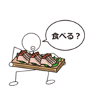 何、食べる？（個別スタンプ：25）