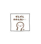 しんぷるさん。（個別スタンプ：22）