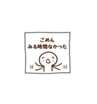 しんぷるさん。（個別スタンプ：28）