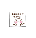 しんぷるさん。（個別スタンプ：37）