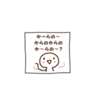 しんぷるさん。（個別スタンプ：38）