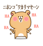 くまとうさぎ時々ひよこvol.3（個別スタンプ：33）