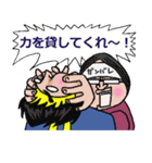 合コンはチームワークです（男子編）。（個別スタンプ：16）