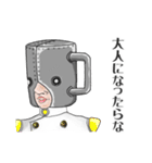 鉄仮面族（個別スタンプ：12）