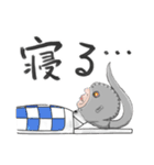 鉄仮面族（個別スタンプ：17）