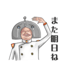 鉄仮面族（個別スタンプ：38）