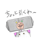 鉄仮面族（個別スタンプ：39）