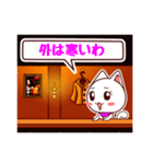 cat's bar（個別スタンプ：4）