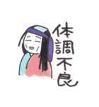 歌舞伎えぶりたいむ（個別スタンプ：13）