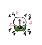 めたぼねこ（個別スタンプ：6）