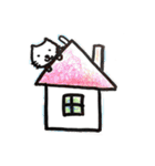 めたぼねこ（個別スタンプ：29）