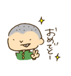 B級クラスメイト（個別スタンプ：15）