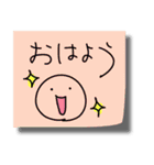 落書きふせんスタンプ（個別スタンプ：1）