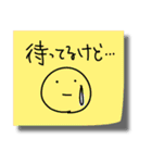 落書きふせんスタンプ（個別スタンプ：5）