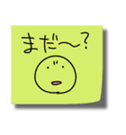 落書きふせんスタンプ（個別スタンプ：6）