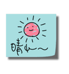 落書きふせんスタンプ（個別スタンプ：10）