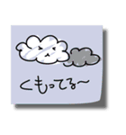 落書きふせんスタンプ（個別スタンプ：11）