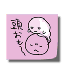 落書きふせんスタンプ（個別スタンプ：23）