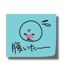 落書きふせんスタンプ（個別スタンプ：24）