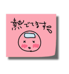 落書きふせんスタンプ（個別スタンプ：25）