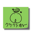 落書きふせんスタンプ（個別スタンプ：27）