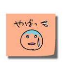 落書きふせんスタンプ（個別スタンプ：29）