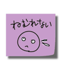 落書きふせんスタンプ（個別スタンプ：38）