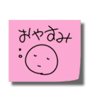 落書きふせんスタンプ（個別スタンプ：40）