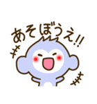 大分弁で話そうえ！！（個別スタンプ：39）