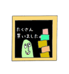 妖精、かがみん（個別スタンプ：17）