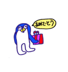 ペント（個別スタンプ：7）