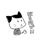 七三分け猫、やや敬語（個別スタンプ：32）