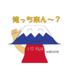 しずおか県民だもんで～（個別スタンプ：2）