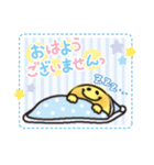 ニコちゃんスタンプ（個別スタンプ：5）