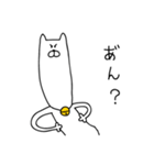 男言葉のねこ（個別スタンプ：21）